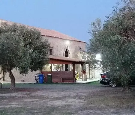 Apartment Tenuta Case Valenti Palmento Cuba *